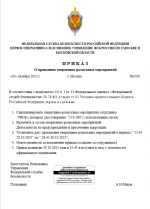 1760964011136