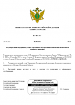 1760964757690