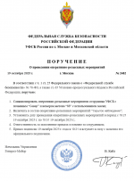 1760969341541