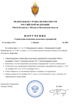 1760969415094