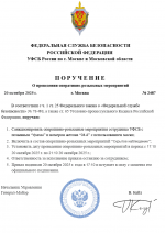 1760969733452