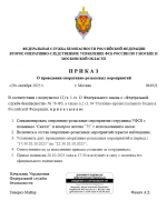1760971008394
