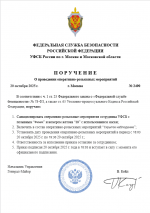 1760972695451
