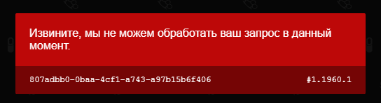 1760979541467