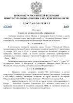 1760979691018 1760979691018