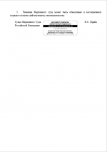 1760984247472 1760984247472