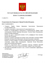 1761015506247