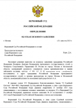 2025 10 21 175151   2025 10 21 175151