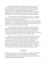 1761037568138