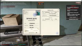 Grand Theft Auto V Screenshot 2025.10.21 - 14.31.21.85.png