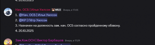 2025 10 21 15 56 52