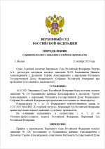 Screenshot 1160 Screenshot 1160