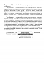 Screenshot 1161 Screenshot 1161