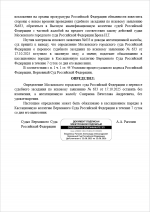 Screenshot 1163 Screenshot 1163