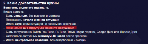 изображение_2025-10-21_224123596.png