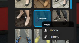 Снимок экрана 2025-10-21 224603.png