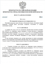 1761062191458