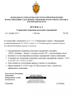 1761063756957