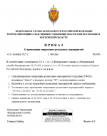 1761064235495