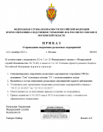 1761064543376