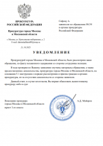 1761065048492 1761065048492