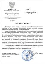 1761068096135 1761068096135