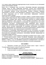 1761077975138