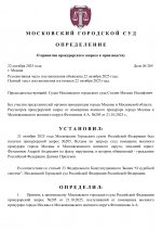 1761080808971 1761080808971