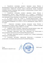 1761080822742 1761080822742