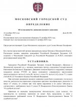 1761108911288 1761108911288