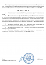 1761109087240 1761109087240