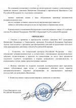 7 page 0003   7 page 0003