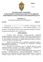 70356535 BA48 4589 975C 2A9EA0F910EC