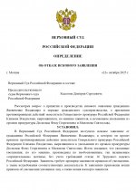 9 page 0001   9 page 0001