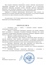 1761137147528 1761137147528