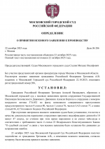 1761137157911 1761137157911