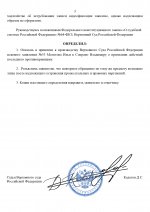 10 page 0003   10 page 0003