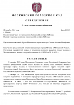 1761140711829 1761140711829