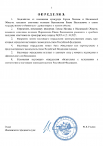 1761140733866 1761140733866