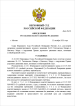 Screenshot 1164 Screenshot 1164