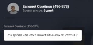 1761153412675 1761153412675