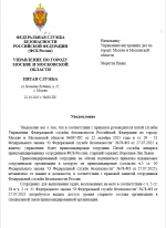 1761155037804