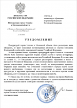 1761158196024 1761158196024