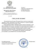 1761160375363 1761160375363