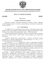1761164244776