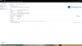 Desktop Screenshot 2025.10.23 - 04.20.10.25.png