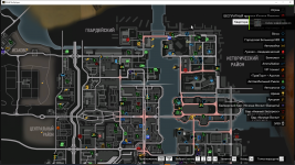 Grand Theft Auto V Screenshot 2025.10.23 - 12.26.27.40.png