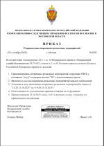 1761218062455