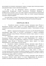 1761227600449 1761227600449