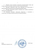 1761227634648 1761227634648